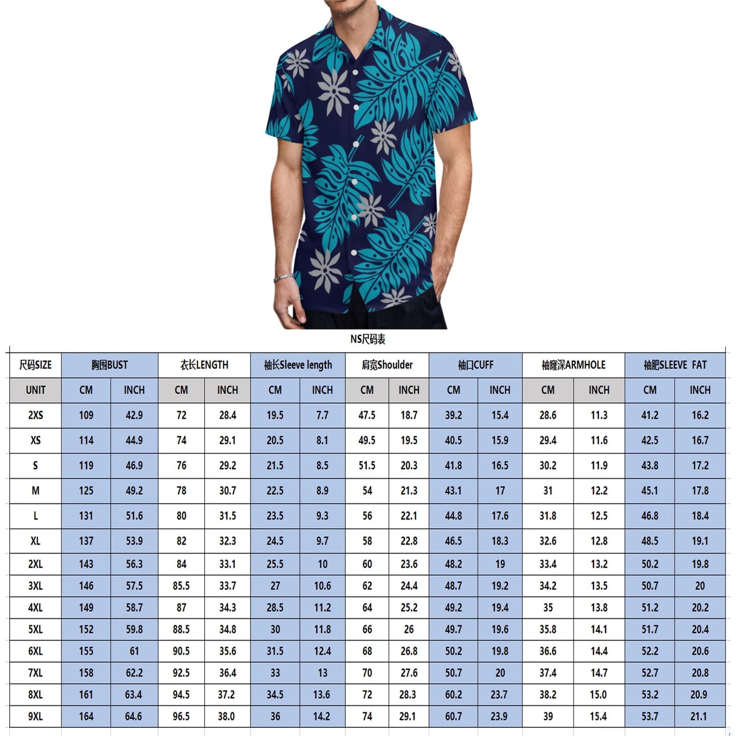 Women's Long Skirt Men's Shirt Summer Short Sleeve Polynesian