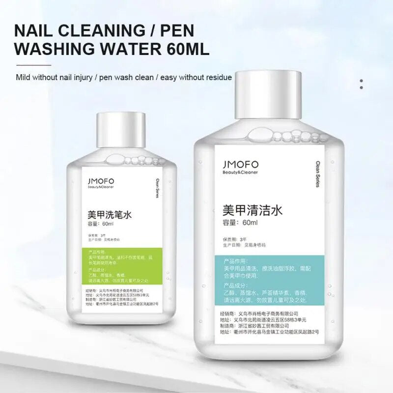 Nail Gel UV Gel Polish Washing Clean Nail Polish Remover